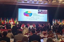 法语国家议会联盟越南委员会主席阮翠英当选法语国家议会联盟副主席