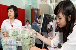 14日越盾兑美元中心汇率较上周末下降1越盾