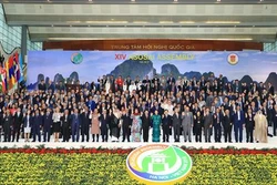 最高审计机关亚洲组织第14届大会在河内开幕