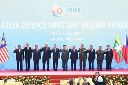 2020东盟轮值主席年：东盟防长非正式会议在河内召开