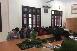 河内市破获一起赌资达数万亿越盾的在线赌博案