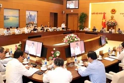 越南国会常务委员会第三十四次会议开幕