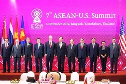第35届东盟峰会：美国谴责中国阻碍沿海国家在东海上开展油气开采活动