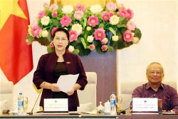 越南国会常委会第35次会议落幕