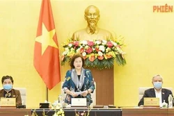 越南国会常委会第43次会议落幕