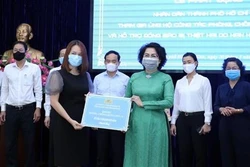越南社会各界积极参加疫情防控捐赠活动