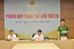 越南国会法律委员会第28次全体会议开幕 聚焦《居留法》和岘港市特殊发展政策