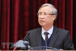 加强党对浪费、消极腐败举报者的保护力度