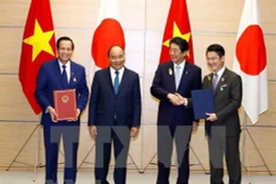 日本驻越大使馆提供有关特定技能签证的新在留资格制度相关信息
