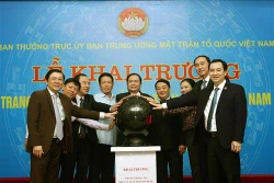 越南祖国阵线网站新版开通仪式在河内举行