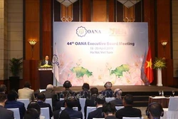 亚太通讯社组织执行委员会第44次会议正式拉开序幕