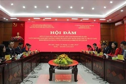 越南河内市加强与中国西藏自治区政协委员会的交流合作