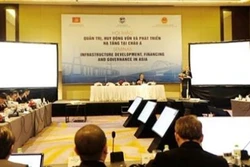 2019年越南经济论坛： 动用投资基金促进基础设施建设