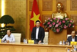 2020年东盟轮值主席国职责筹备和实施国家委员会第二次会议召开