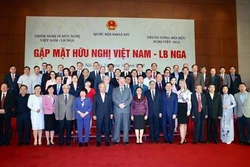 越俄友好见面会在河内举行