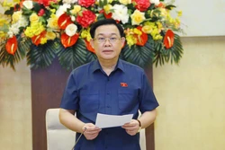 王廷惠主持召开法治国家建设战略各专题起草指导委员会第一次会议