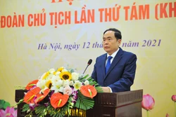 第九届越南祖国阵线中央委员会主席团第八次会议就人事工作进行深入讨论