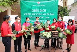 越南红十字协会启动疫区农产品爱心购活动