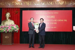 黎怀忠同志被任命为越共中央对外部部长