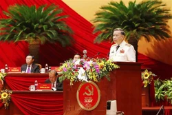 越共十三大：主动从早从远保卫祖国，坚决守护好人民群众的平安生活