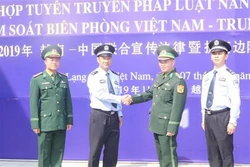 越中两国配合开展法律宣传活动 共同增强边防管理能力