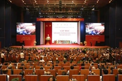 越南举行全国伤残军人先进代表表彰大会政府总理阮春福等国家领导人出席