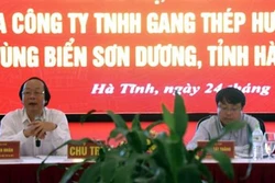 越南自然资源与环境部：台塑钢铁厂污水处理后的水质符合越南标准