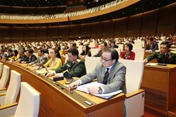  第十四届国会第八次会议通过关于司法工作的决议