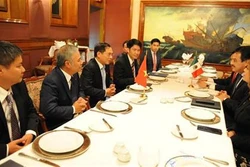 越南与墨西哥第五次政治磋商在墨西哥举行