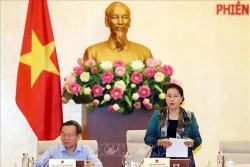 越南国会常委会第38次会议落幕