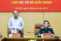 越南政府总理阮春福：加强国防用地管理 杜绝资源浪费