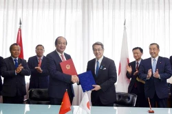 日本协助越南加快推进电子政务建设
