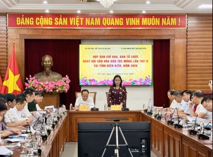2026年第四届越南赫蒙族文化节指导委员会和组织委员会会议。图自越通社