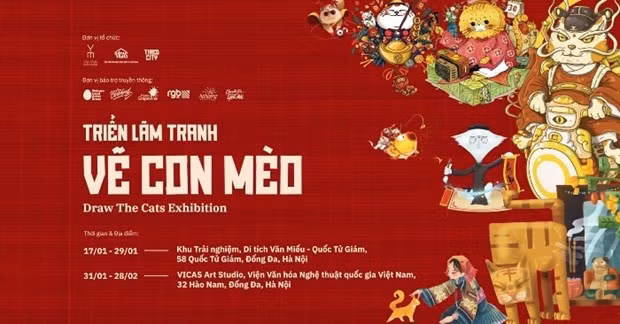  “画猫”展向公众介绍2023癸卯年吉祥物的生动形象