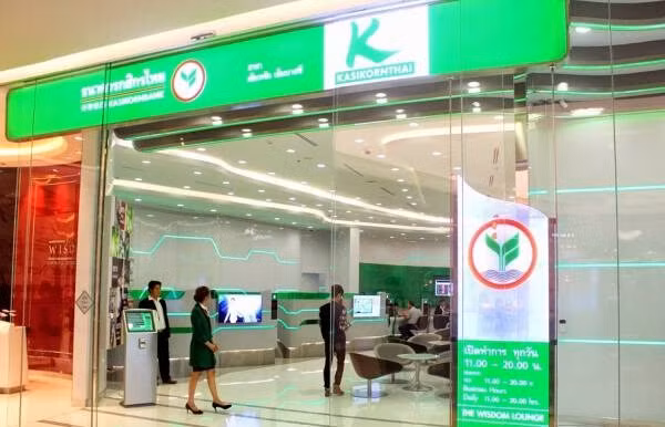 泰国开泰银行拓展在越业务范围