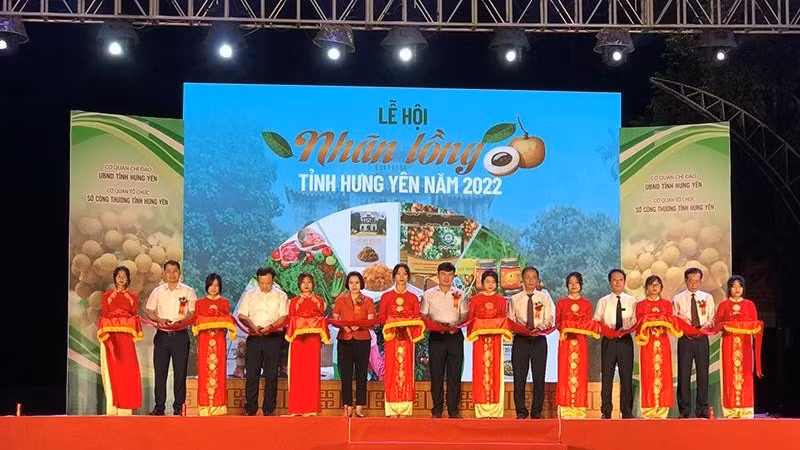 2022年龙眼节在兴安省拉开序幕
