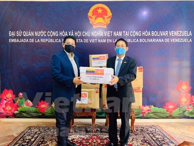 越南向委内瑞拉赠送医疗物资