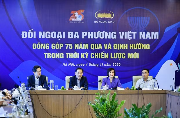  越南多边外交：75年的贡献和新战略时期中的方向