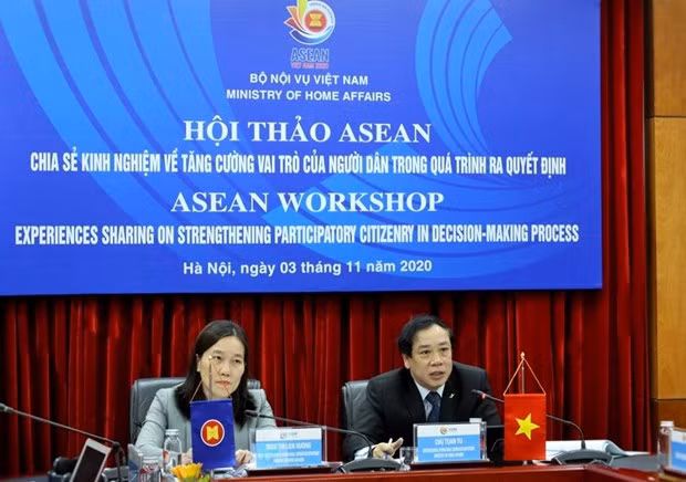 ASEAN 2020: 互相分享关于加强人民在决策过程中的作用的经验