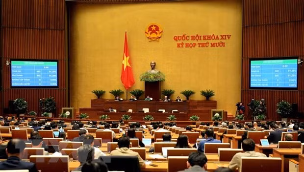 越南第十四届国会第十次会议进入最后一天议程