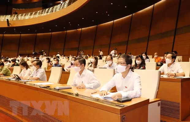 第十五届国会第一次会议：提交选举国家主席的提名名单
