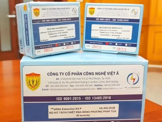 越南政府就越亚公司案向国会作报告