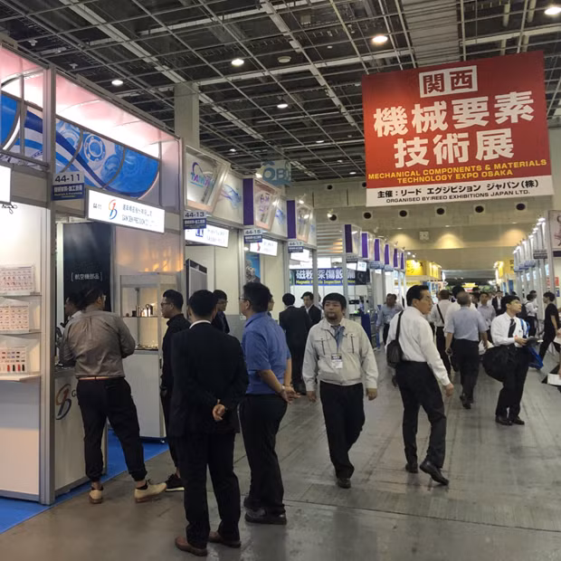 多家日本公司看好越南市场
