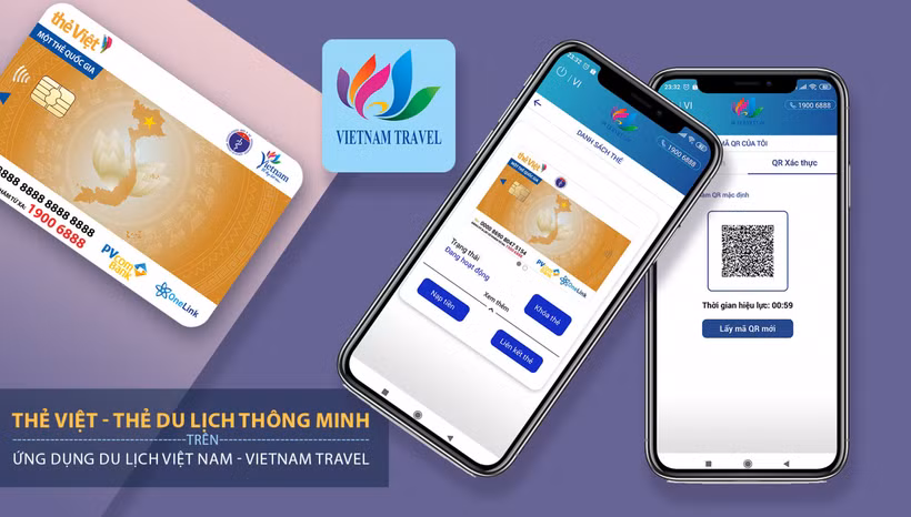 智慧旅游卡正式上线发布