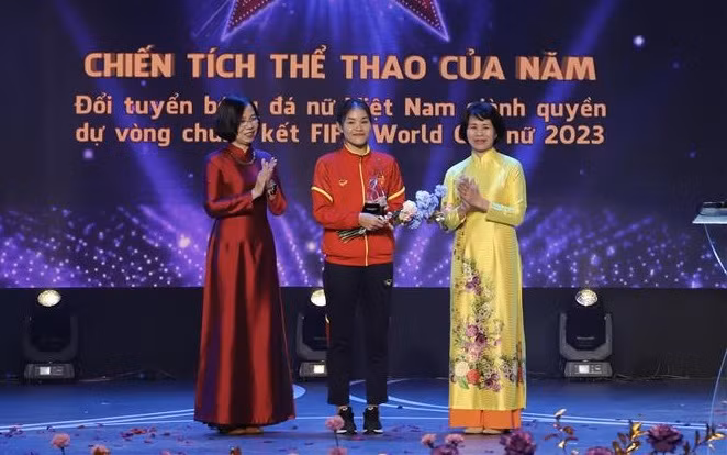 越南举行2023年贡献奖颁奖典礼