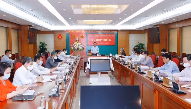 加强党纪检查工作——尽早遏制“漏油”扩散 ảnh 2