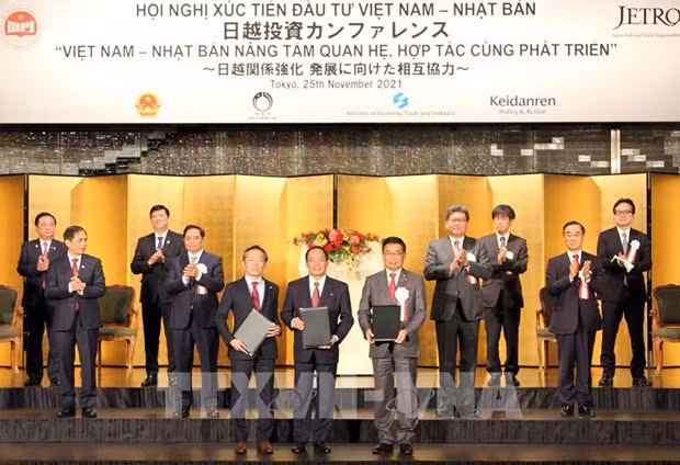 兴安省与日本住友集团合作扩建2号升龙工业园区 ảnh 2