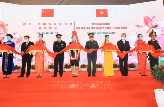 越中第六次边境国防友好交流活动：建设和维护和平、稳定和合作与发展的共同边界线 ảnh 2