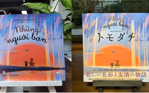 由越南画家作为插画师的儿童绘本集正式在日本发行 ảnh 2