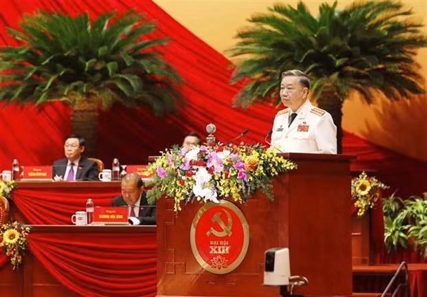 越共十三大：主动从早从远保卫祖国，坚决守护好人民群众的平安生活 ảnh 1